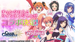 ���������꡼ No.003�Υ���ͥ������ / �֥����󥯥�3�סߡ֥ĥ��󥨥󥸥��� BREAK�ץ���ܤ�6��3���˳��ŷ��ꡣŷ��ᤰ���ǡ��ߤ줬�������Ȥ�����Ǥ���