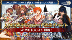 ���������꡼ No.002�Υ���ͥ������ / �֥����󥯥�3�פȡ֥���ƥ������פ�����ܷ��ꡪ���������ξ���Ĵ��������ȡ��꡼�ʤɤ�ȯɽ���줿��������餸������ǰ������