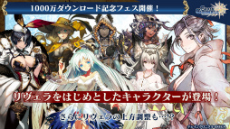 ���������꡼ No.003�Υ���ͥ������ / �֥����󥯥�3�פȡ֥���ƥ������פ�����ܷ��ꡪ���������ξ���Ĵ��������ȡ��꡼�ʤɤ�ȯɽ���줿��������餸������ǰ������