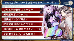 ���������꡼ No.004�Υ���ͥ������ / �֥����󥯥�3�פȡ֥���ƥ������פ�����ܷ��ꡪ���������ξ���Ĵ��������ȡ��꡼�ʤɤ�ȯɽ���줿��������餸������ǰ������