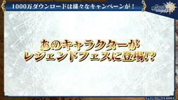 ���������꡼ No.005�Υ���ͥ������ / �֥����󥯥�3�פȡ֥���ƥ������פ�����ܷ��ꡪ���������ξ���Ĵ��������ȡ��꡼�ʤɤ�ȯɽ���줿��������餸������ǰ������