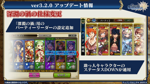 ���������꡼ No.006�Υ���ͥ������ / �֥����󥯥�3�פȡ֥���ƥ������פ�����ܷ��ꡪ���������ξ���Ĵ��������ȡ��꡼�ʤɤ�ȯɽ���줿��������餸������ǰ������