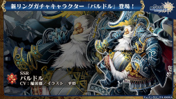 ���������꡼ No.007�Υ���ͥ������ / �֥����󥯥�3�פȡ֥���ƥ������פ�����ܷ��ꡪ���������ξ���Ĵ��������ȡ��꡼�ʤɤ�ȯɽ���줿��������餸������ǰ������