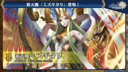 ���������꡼ No.008�Υ���ͥ������ / �֥����󥯥�3�פȡ֥���ƥ������פ�����ܷ��ꡪ���������ξ���Ĵ��������ȡ��꡼�ʤɤ�ȯɽ���줿��������餸������ǰ������