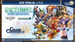 ���������꡼ No.009�Υ���ͥ������ / �֥����󥯥�3�פȡ֥���ƥ������פ�����ܷ��ꡪ���������ξ���Ĵ��������ȡ��꡼�ʤɤ�ȯɽ���줿��������餸������ǰ������