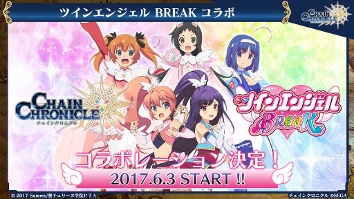 ���������꡼ No.011�Υ���ͥ������ / �֥����󥯥�3�פȡ֥���ƥ������פ�����ܷ��ꡪ���������ξ���Ĵ��������ȡ��꡼�ʤɤ�ȯɽ���줿��������餸������ǰ������