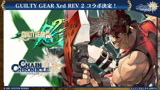 ���������꡼ No.012�Υ���ͥ������ / �֥����󥯥�3�פȡ֥���ƥ������פ�����ܷ��ꡪ���������ξ���Ĵ��������ȡ��꡼�ʤɤ�ȯɽ���줿��������餸������ǰ������