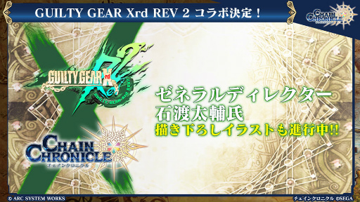 ���������꡼ No.013�Υ���ͥ������ / �֥����󥯥�3�פȡ֥���ƥ������פ�����ܷ��ꡪ���������ξ���Ĵ��������ȡ��꡼�ʤɤ�ȯɽ���줿��������餸������ǰ������