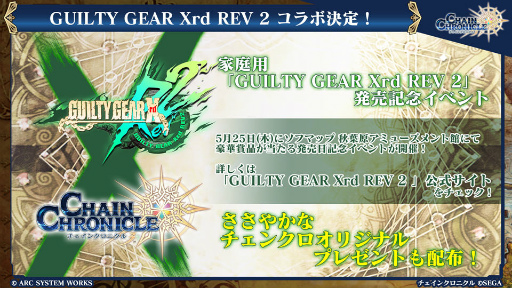 ���������꡼ No.014�Υ���ͥ������ / �֥����󥯥�3�פȡ֥���ƥ������פ�����ܷ��ꡪ���������ξ���Ĵ��������ȡ��꡼�ʤɤ�ȯɽ���줿��������餸������ǰ������