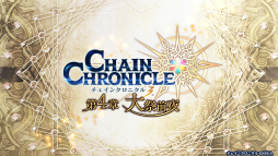 ���������꡼ No.015�Υ���ͥ������ / �֥����󥯥�3�פȡ֥���ƥ������פ�����ܷ��ꡪ���������ξ���Ĵ��������ȡ��꡼�ʤɤ�ȯɽ���줿��������餸������ǰ������