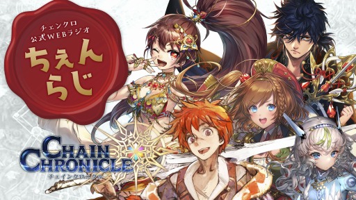 ���������꡼ No.004�Υ���ͥ������ / �֥������󥯥��˥���3�ץᥤ�󥹥ȡ��꡼�ȥ��쥹���ӡ���4�Ϥ�6��6�����ɲ�