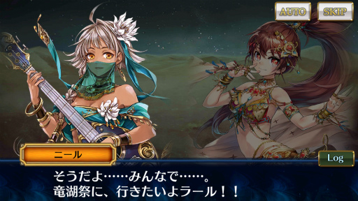 画像ギャラリー No.002のサムネイル画像 / 続・各篇のテーマを一言で教えて!「チェインクロニクル3」ストーリーインタビュー第2弾。“GUILTY GEAR”コラボの裏話もイタダキィ