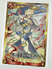 画像ギャラリー No.020のサムネイル画像 / 続・各篇のテーマを一言で教えて!「チェインクロニクル3」ストーリーインタビュー第2弾。“GUILTY GEAR”コラボの裏話もイタダキィ