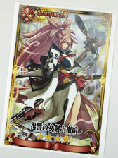 画像ギャラリー No.021のサムネイル画像 / 続・各篇のテーマを一言で教えて!「チェインクロニクル3」ストーリーインタビュー第2弾。“GUILTY GEAR”コラボの裏話もイタダキィ