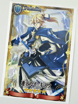 画像ギャラリー No.023のサムネイル画像 / 続・各篇のテーマを一言で教えて!「チェインクロニクル3」ストーリーインタビュー第2弾。“GUILTY GEAR”コラボの裏話もイタダキィ