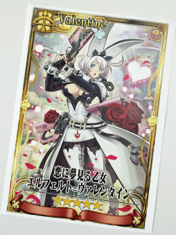 画像ギャラリー No.024のサムネイル画像 / 続・各篇のテーマを一言で教えて!「チェインクロニクル3」ストーリーインタビュー第2弾。“GUILTY GEAR”コラボの裏話もイタダキィ