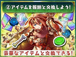 ���������꡼ No.003�Υ���ͥ������ / �֥������󥯥��˥���3�ס����٥�ȡ��������ɤ�6��15������