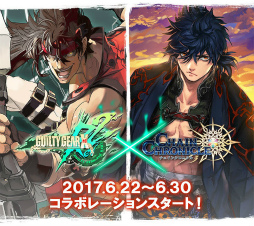 ���������꡼ No.0011�Υ���ͥ������ / �֥������󥯥��˥���3�סߡ�GUILTY GEAR Xrd REV 2�ץ���ܤ�6��22���˳��Ϸ��ꡣ����Τޤޤ�ɬ���������ġ��Ҳ�ࡼ�ӡ��ˤ�����