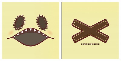 ���������꡼ No.003�Υ���ͥ������ / �֥������󥯥��˥���3�פΥ��ե饤�󥤥٥�ȡȥ楰�ɺ� 2017�ɤ�7��22��������ӥå������Ȥǳ���ͽ��