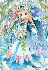 画像ギャラリー No.003のサムネイル画像 / 「チェインクロニクル3」，レジェンドフェスが6月30日に開催