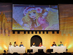 ���������꡼ No.004�Υ���ͥ������ / ����ˡ������ꥫ��ʤΤ� Reflection�פȤΥ���ܤ俷����ƥ�ġ�ǯ�嵭����פ�³��ʤɿ����󤬼�����ȯɽ�����٥�ȡ֥楰�ɺ�2017�פ����ͤ��ݡ���