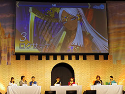 ���������꡼ No.012�Υ���ͥ������ / ����ˡ������ꥫ��ʤΤ� Reflection�פȤΥ���ܤ俷����ƥ�ġ�ǯ�嵭����פ�³��ʤɿ����󤬼�����ȯɽ�����٥�ȡ֥楰�ɺ�2017�פ����ͤ��ݡ���