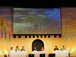 ���������꡼ No.023�Υ���ͥ������ / ����ˡ������ꥫ��ʤΤ� Reflection�פȤΥ���ܤ俷����ƥ�ġ�ǯ�嵭����פ�³��ʤɿ����󤬼�����ȯɽ�����٥�ȡ֥楰�ɺ�2017�פ����ͤ��ݡ���