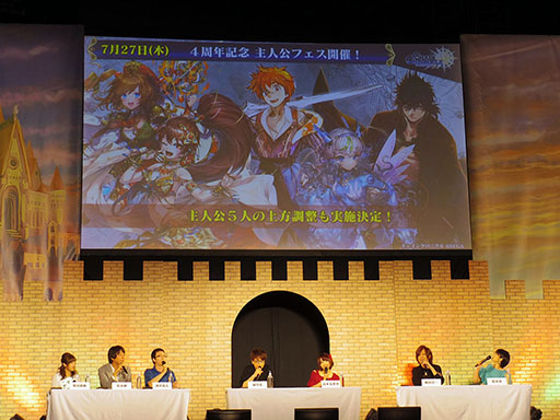 ���������꡼ No.025�Υ���ͥ������ / ����ˡ������ꥫ��ʤΤ� Reflection�פȤΥ���ܤ俷����ƥ�ġ�ǯ�嵭����פ�³��ʤɿ����󤬼�����ȯɽ�����٥�ȡ֥楰�ɺ�2017�פ����ͤ��ݡ���