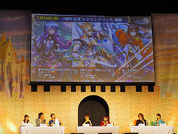 ���������꡼ No.028�Υ���ͥ������ / ����ˡ������ꥫ��ʤΤ� Reflection�פȤΥ���ܤ俷����ƥ�ġ�ǯ�嵭����פ�³��ʤɿ����󤬼�����ȯɽ�����٥�ȡ֥楰�ɺ�2017�פ����ͤ��ݡ���