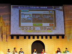 ���������꡼ No.030�Υ���ͥ������ / ����ˡ������ꥫ��ʤΤ� Reflection�פȤΥ���ܤ俷����ƥ�ġ�ǯ�嵭����פ�³��ʤɿ����󤬼�����ȯɽ�����٥�ȡ֥楰�ɺ�2017�פ����ͤ��ݡ���