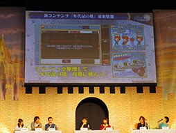 ���������꡼ No.031�Υ���ͥ������ / ����ˡ������ꥫ��ʤΤ� Reflection�פȤΥ���ܤ俷����ƥ�ġ�ǯ�嵭����פ�³��ʤɿ����󤬼�����ȯɽ�����٥�ȡ֥楰�ɺ�2017�פ����ͤ��ݡ���