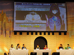 ���������꡼ No.032�Υ���ͥ������ / ����ˡ������ꥫ��ʤΤ� Reflection�פȤΥ���ܤ俷����ƥ�ġ�ǯ�嵭����פ�³��ʤɿ����󤬼�����ȯɽ�����٥�ȡ֥楰�ɺ�2017�פ����ͤ��ݡ���