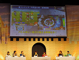 ���������꡼ No.033�Υ���ͥ������ / ����ˡ������ꥫ��ʤΤ� Reflection�פȤΥ���ܤ俷����ƥ�ġ�ǯ�嵭����פ�³��ʤɿ����󤬼�����ȯɽ�����٥�ȡ֥楰�ɺ�2017�פ����ͤ��ݡ���