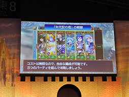 ���������꡼ No.034�Υ���ͥ������ / ����ˡ������ꥫ��ʤΤ� Reflection�פȤΥ���ܤ俷����ƥ�ġ�ǯ�嵭����פ�³��ʤɿ����󤬼�����ȯɽ�����٥�ȡ֥楰�ɺ�2017�פ����ͤ��ݡ���