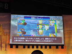 ���������꡼ No.035�Υ���ͥ������ / ����ˡ������ꥫ��ʤΤ� Reflection�פȤΥ���ܤ俷����ƥ�ġ�ǯ�嵭����פ�³��ʤɿ����󤬼�����ȯɽ�����٥�ȡ֥楰�ɺ�2017�פ����ͤ��ݡ���