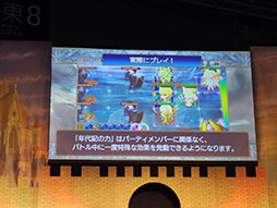 ���������꡼ No.036�Υ���ͥ������ / ����ˡ������ꥫ��ʤΤ� Reflection�פȤΥ���ܤ俷����ƥ�ġ�ǯ�嵭����פ�³��ʤɿ����󤬼�����ȯɽ�����٥�ȡ֥楰�ɺ�2017�פ����ͤ��ݡ���