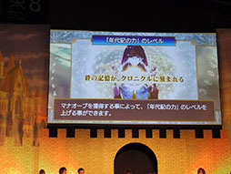 ���������꡼ No.037�Υ���ͥ������ / ����ˡ������ꥫ��ʤΤ� Reflection�פȤΥ���ܤ俷����ƥ�ġ�ǯ�嵭����פ�³��ʤɿ����󤬼�����ȯɽ�����٥�ȡ֥楰�ɺ�2017�פ����ͤ��ݡ���