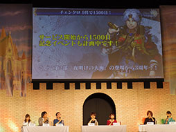 ���������꡼ No.039�Υ���ͥ������ / ����ˡ������ꥫ��ʤΤ� Reflection�פȤΥ���ܤ俷����ƥ�ġ�ǯ�嵭����פ�³��ʤɿ����󤬼�����ȯɽ�����٥�ȡ֥楰�ɺ�2017�פ����ͤ��ݡ���