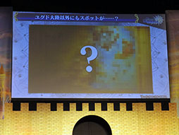 ���������꡼ No.040�Υ���ͥ������ / ����ˡ������ꥫ��ʤΤ� Reflection�פȤΥ���ܤ俷����ƥ�ġ�ǯ�嵭����פ�³��ʤɿ����󤬼�����ȯɽ�����٥�ȡ֥楰�ɺ�2017�פ����ͤ��ݡ���