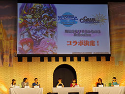 ���������꡼ No.041�Υ���ͥ������ / ����ˡ������ꥫ��ʤΤ� Reflection�פȤΥ���ܤ俷����ƥ�ġ�ǯ�嵭����פ�³��ʤɿ����󤬼�����ȯɽ�����٥�ȡ֥楰�ɺ�2017�פ����ͤ��ݡ���