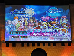 ���������꡼ No.043�Υ���ͥ������ / ����ˡ������ꥫ��ʤΤ� Reflection�פȤΥ���ܤ俷����ƥ�ġ�ǯ�嵭����פ�³��ʤɿ����󤬼�����ȯɽ�����٥�ȡ֥楰�ɺ�2017�פ����ͤ��ݡ���