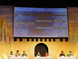 ���������꡼ No.045�Υ���ͥ������ / ����ˡ������ꥫ��ʤΤ� Reflection�פȤΥ���ܤ俷����ƥ�ġ�ǯ�嵭����פ�³��ʤɿ����󤬼�����ȯɽ�����٥�ȡ֥楰�ɺ�2017�פ����ͤ��ݡ���