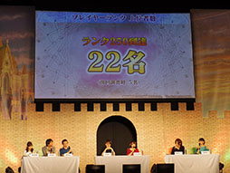 ���������꡼ No.046�Υ���ͥ������ / ����ˡ������ꥫ��ʤΤ� Reflection�פȤΥ���ܤ俷����ƥ�ġ�ǯ�嵭����פ�³��ʤɿ����󤬼�����ȯɽ�����٥�ȡ֥楰�ɺ�2017�פ����ͤ��ݡ���