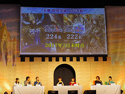 ���������꡼ No.047�Υ���ͥ������ / ����ˡ������ꥫ��ʤΤ� Reflection�פȤΥ���ܤ俷����ƥ�ġ�ǯ�嵭����פ�³��ʤɿ����󤬼�����ȯɽ�����٥�ȡ֥楰�ɺ�2017�פ����ͤ��ݡ���