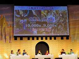 ���������꡼ No.048�Υ���ͥ������ / ����ˡ������ꥫ��ʤΤ� Reflection�פȤΥ���ܤ俷����ƥ�ġ�ǯ�嵭����פ�³��ʤɿ����󤬼�����ȯɽ�����٥�ȡ֥楰�ɺ�2017�פ����ͤ��ݡ���