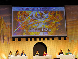 ���������꡼ No.049�Υ���ͥ������ / ����ˡ������ꥫ��ʤΤ� Reflection�פȤΥ���ܤ俷����ƥ�ġ�ǯ�嵭����פ�³��ʤɿ����󤬼�����ȯɽ�����٥�ȡ֥楰�ɺ�2017�פ����ͤ��ݡ���