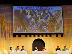 ���������꡼ No.050�Υ���ͥ������ / ����ˡ������ꥫ��ʤΤ� Reflection�פȤΥ���ܤ俷����ƥ�ġ�ǯ�嵭����פ�³��ʤɿ����󤬼�����ȯɽ�����٥�ȡ֥楰�ɺ�2017�פ����ͤ��ݡ���