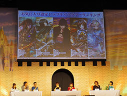 ���������꡼ No.052�Υ���ͥ������ / ����ˡ������ꥫ��ʤΤ� Reflection�פȤΥ���ܤ俷����ƥ�ġ�ǯ�嵭����פ�³��ʤɿ����󤬼�����ȯɽ�����٥�ȡ֥楰�ɺ�2017�פ����ͤ��ݡ���