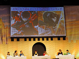 ���������꡼ No.053�Υ���ͥ������ / ����ˡ������ꥫ��ʤΤ� Reflection�פȤΥ���ܤ俷����ƥ�ġ�ǯ�嵭����פ�³��ʤɿ����󤬼�����ȯɽ�����٥�ȡ֥楰�ɺ�2017�פ����ͤ��ݡ���