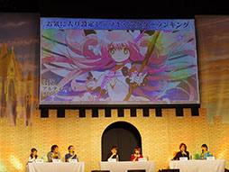 ���������꡼ No.054�Υ���ͥ������ / ����ˡ������ꥫ��ʤΤ� Reflection�פȤΥ���ܤ俷����ƥ�ġ�ǯ�嵭����פ�³��ʤɿ����󤬼�����ȯɽ�����٥�ȡ֥楰�ɺ�2017�פ����ͤ��ݡ���